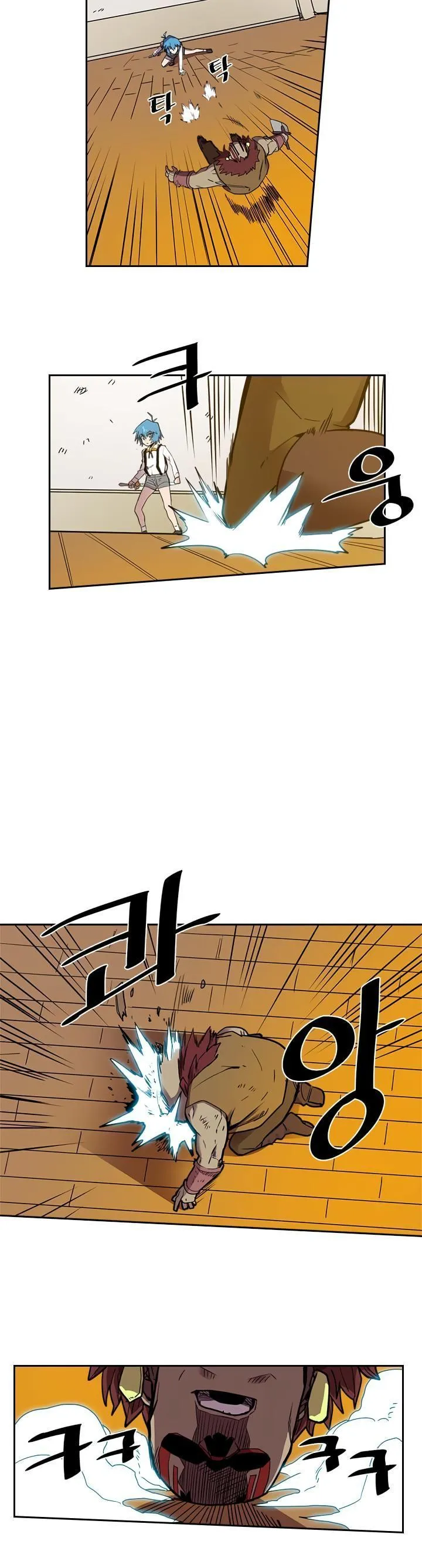 Chapter 21, page 8