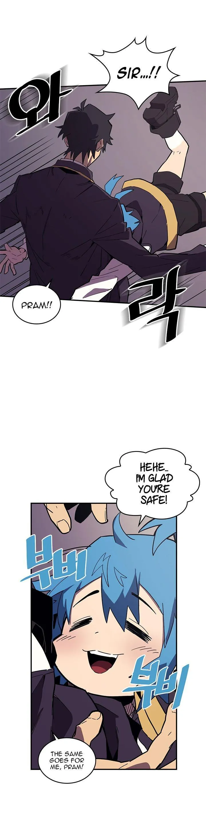 Chapter 83, page 4