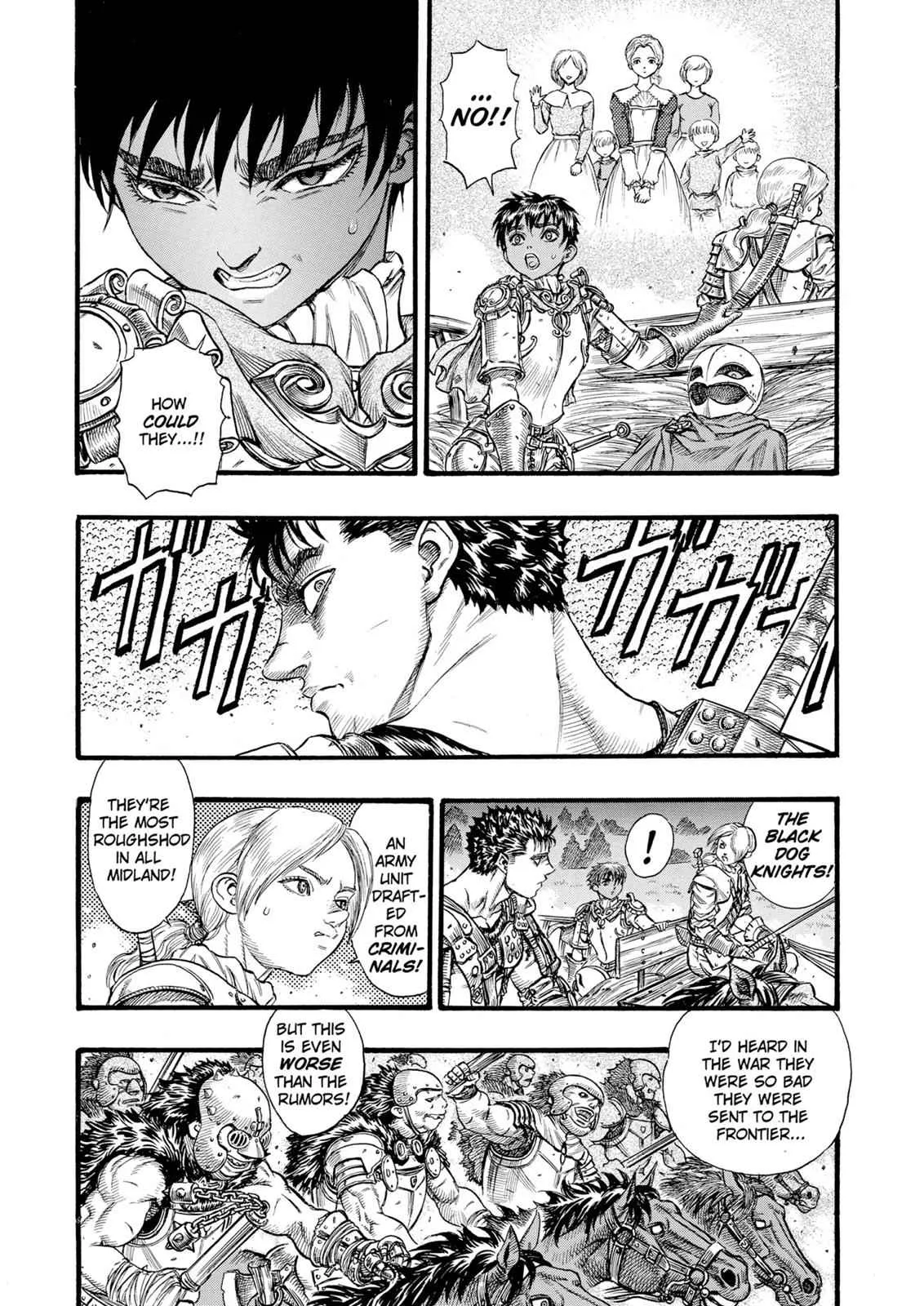 Chapter 60, page 3