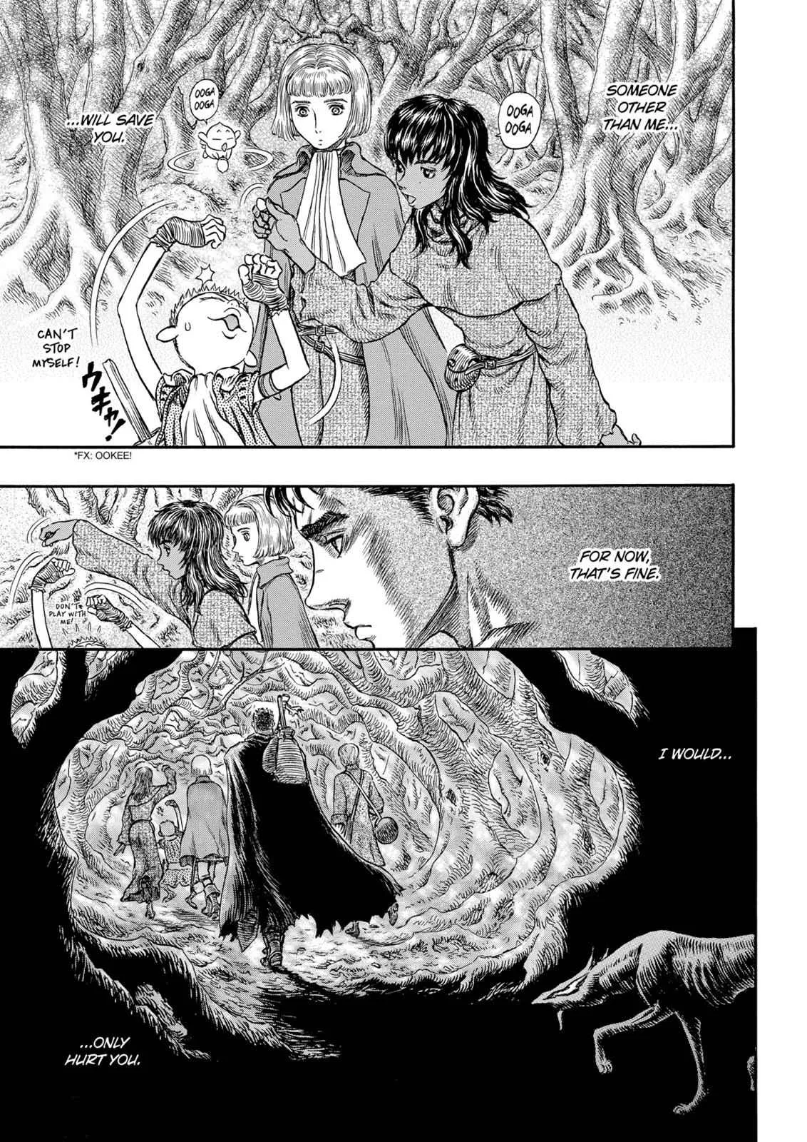 Chapter 199, page 3