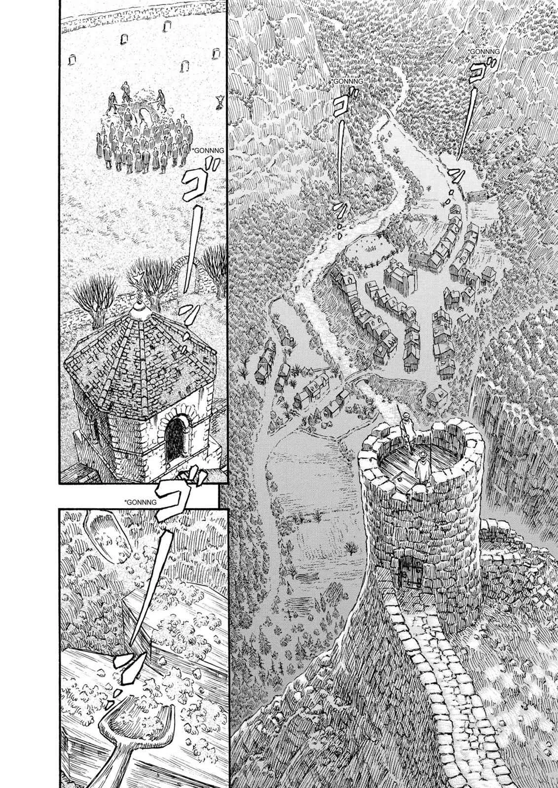 Chapter 204, page 8