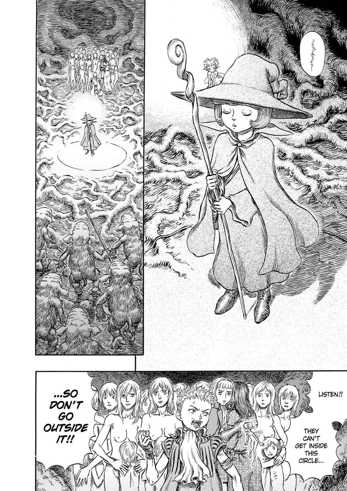 Chapter 220, page 5