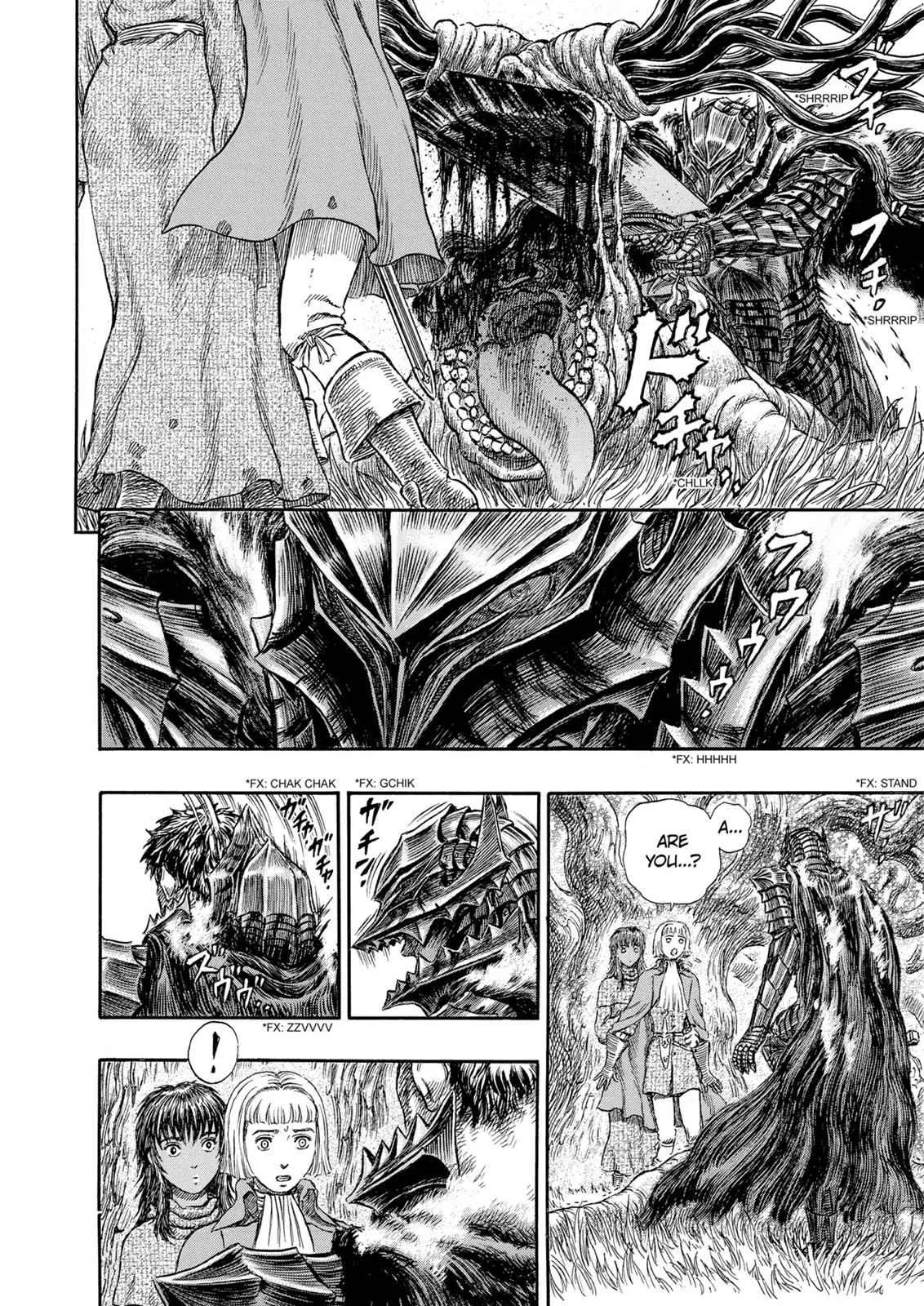 Chapter 229, page 12
