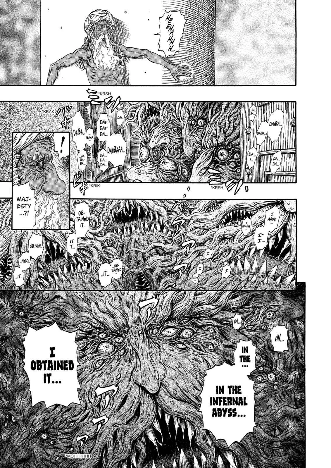 Chapter 295, page 6