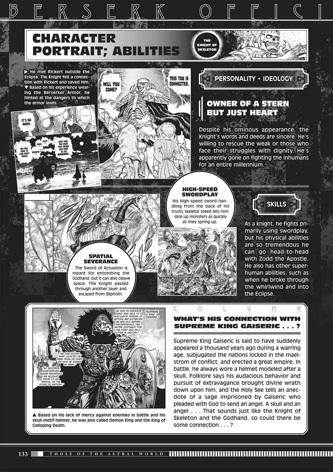 Chapter 350, page 131