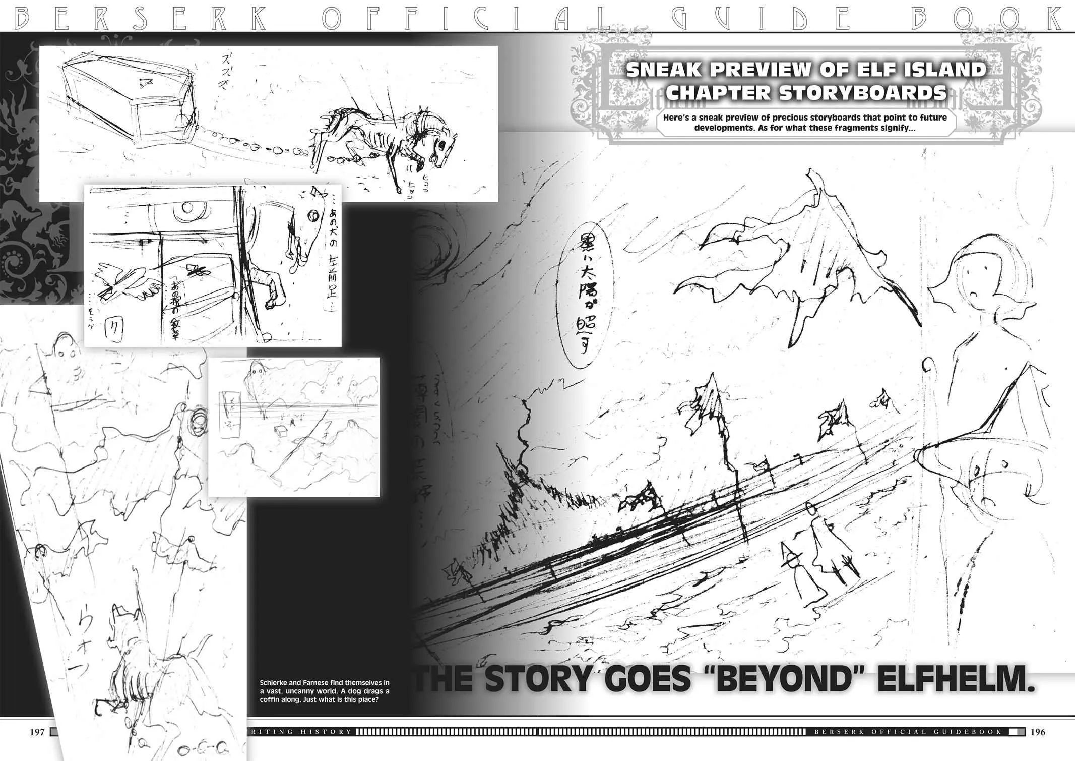 Chapter 350, page 191