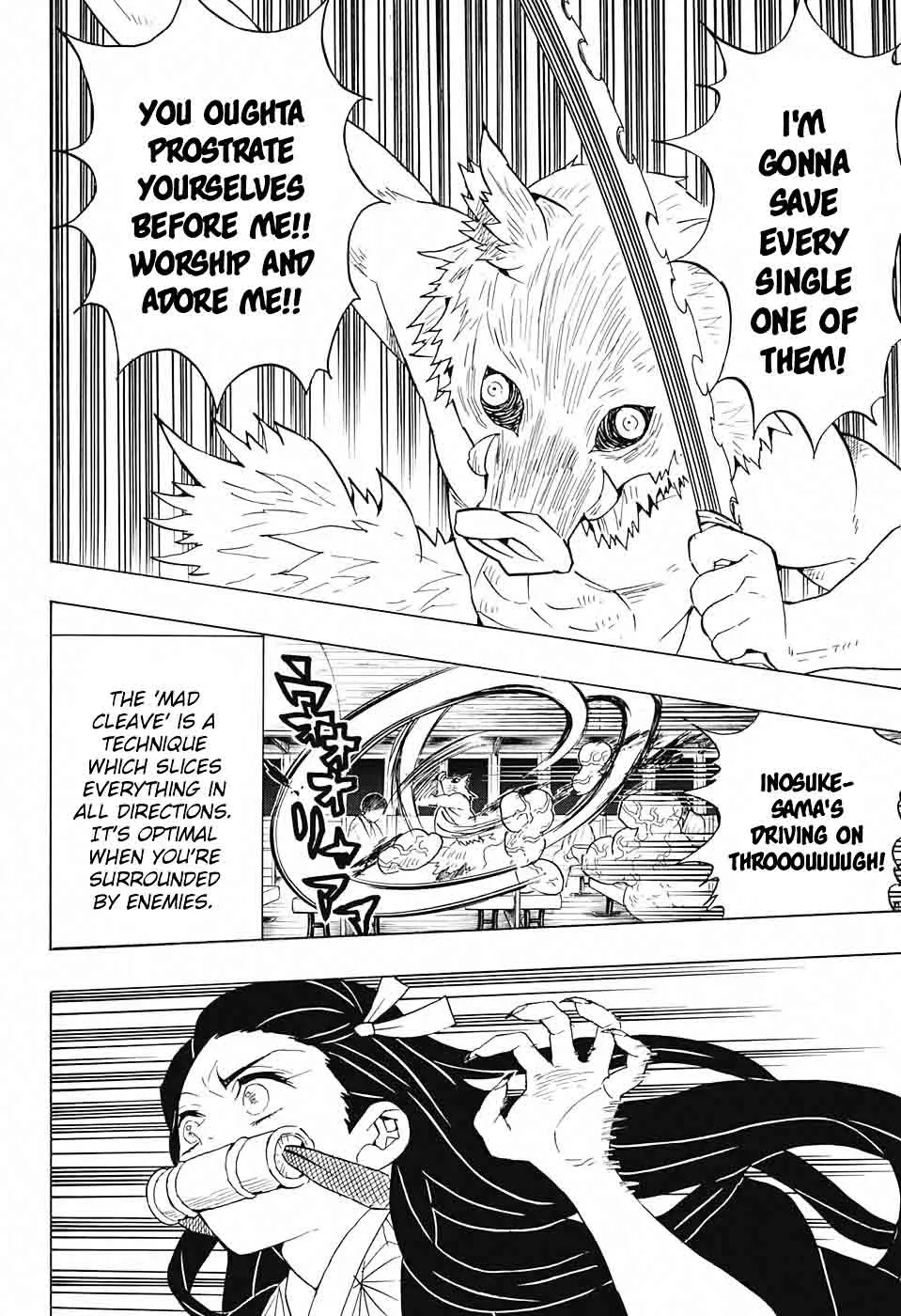 Chapter 60, page 4