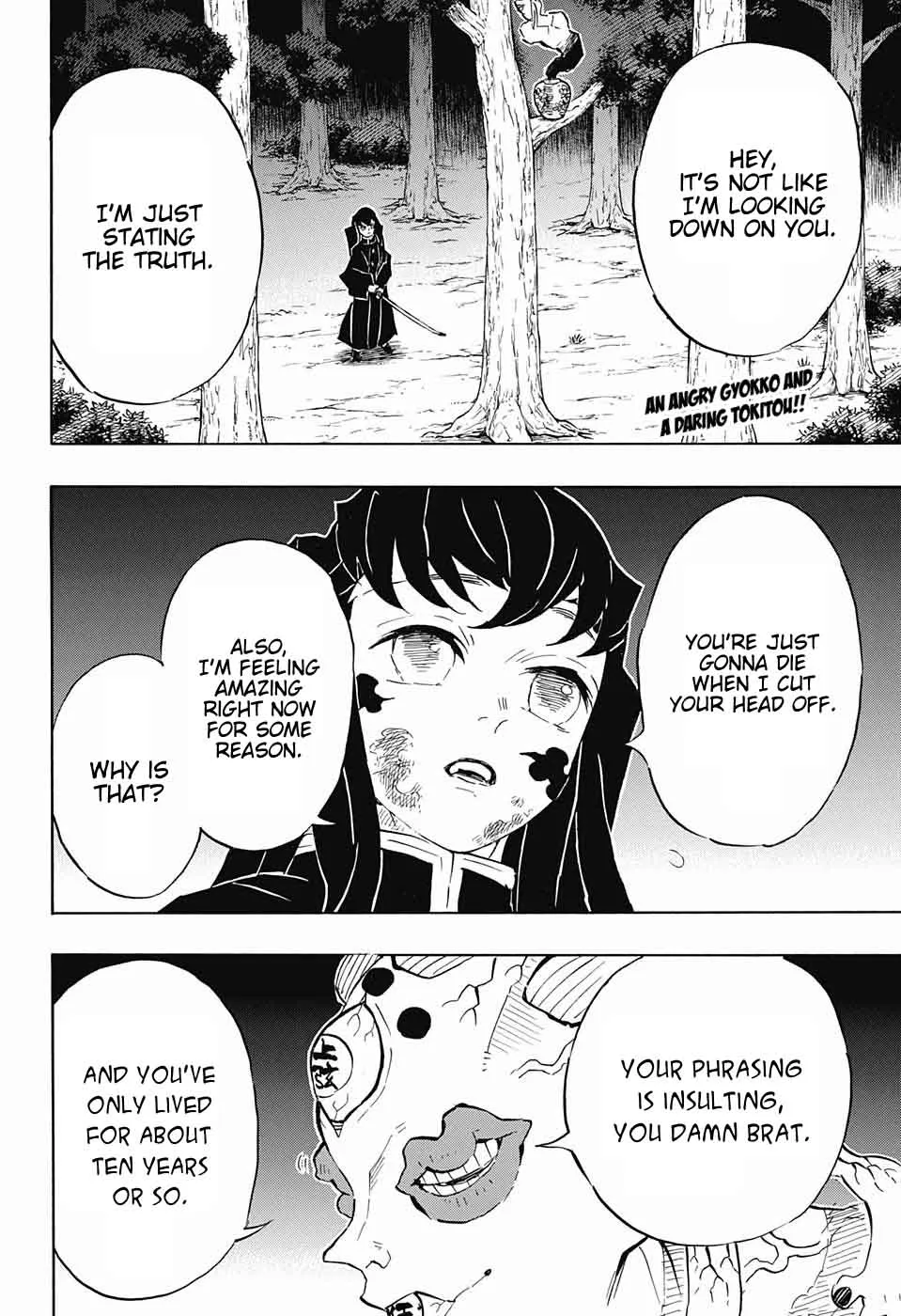 Chapter 120, page 2