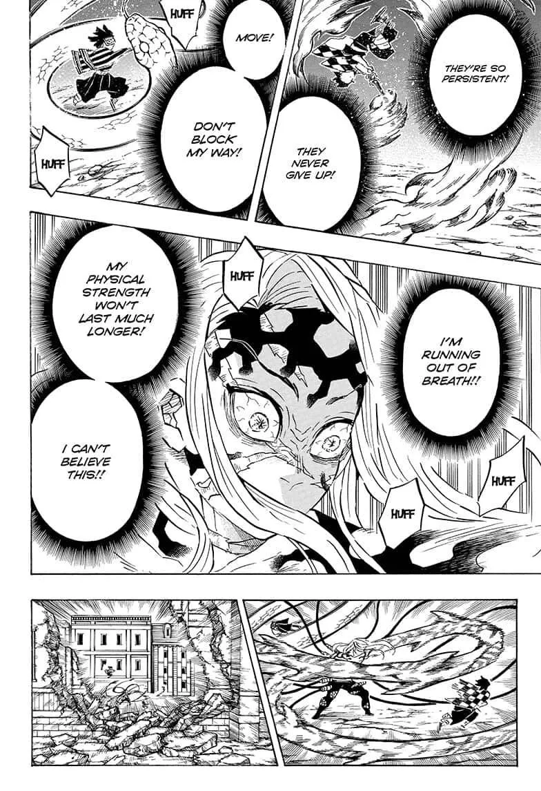 Chapter 195, page 17