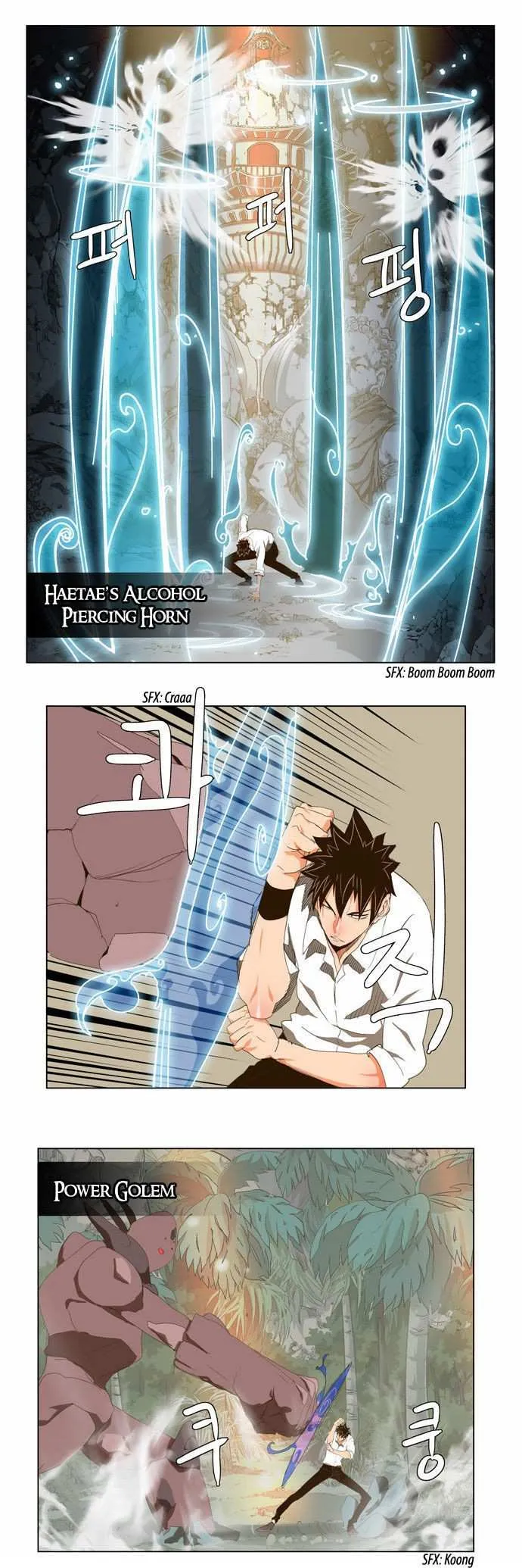 Chapter 102, page 4