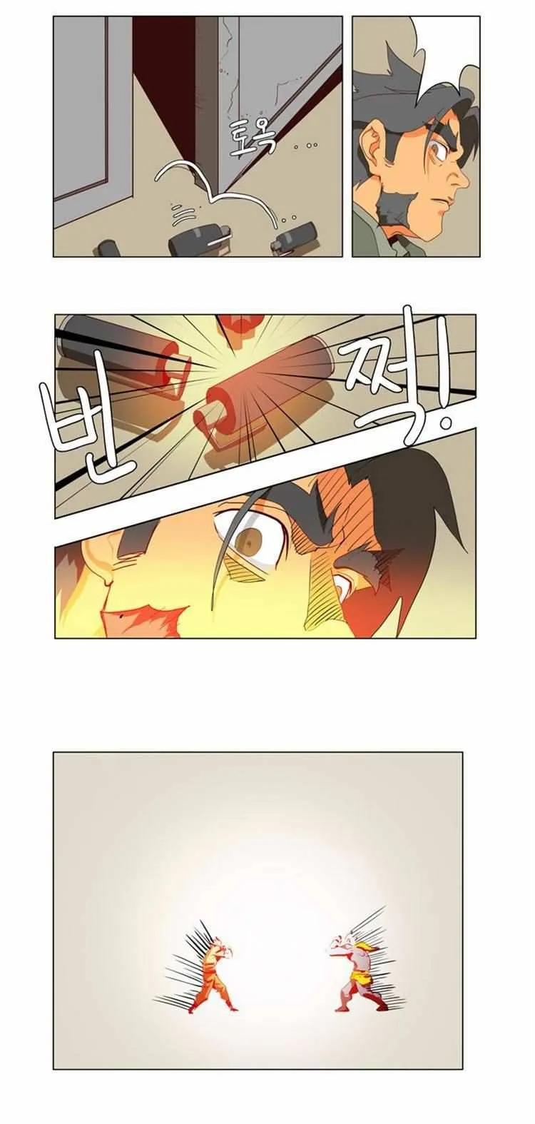 Chapter 115, page 16