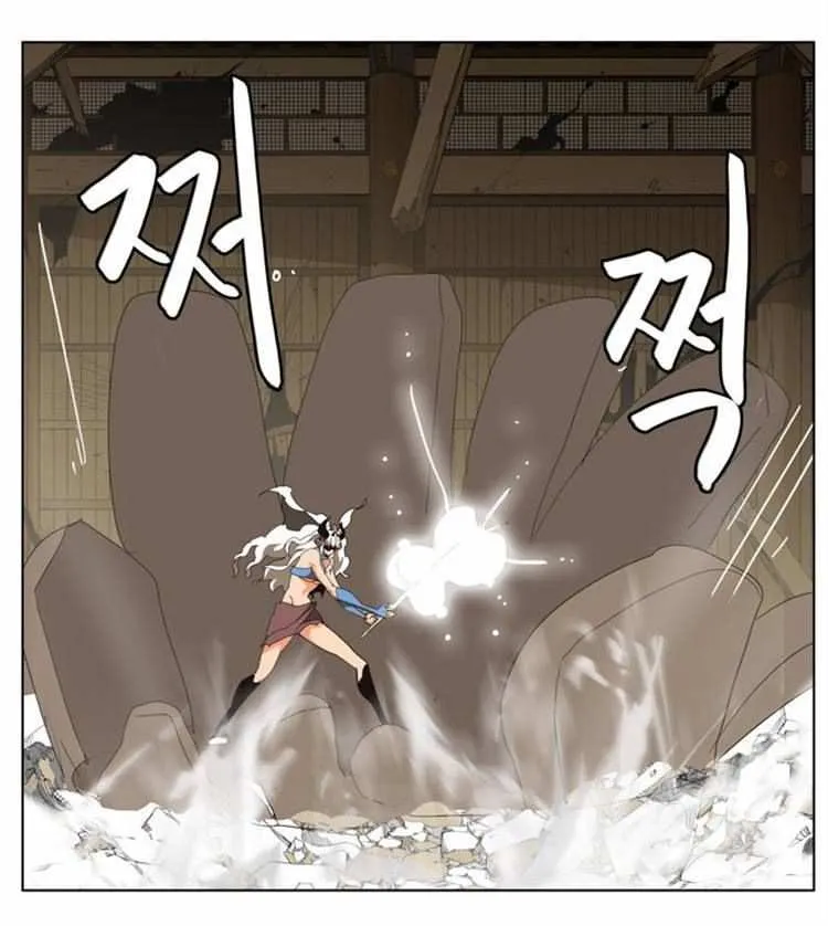 Chapter 135, page 24