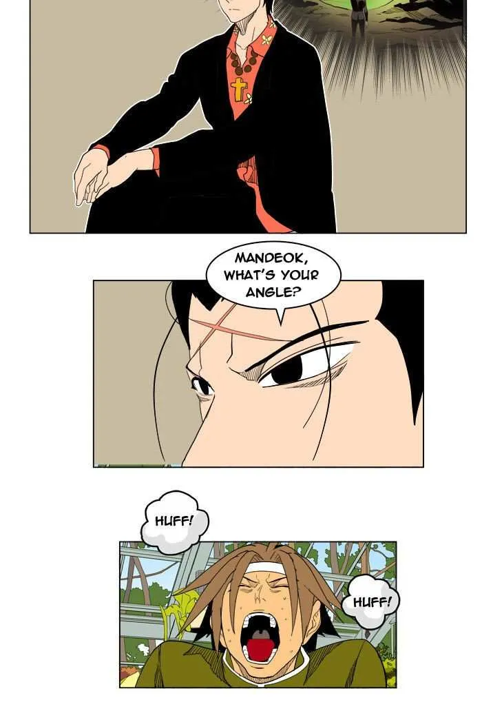 Chapter 183, page 36