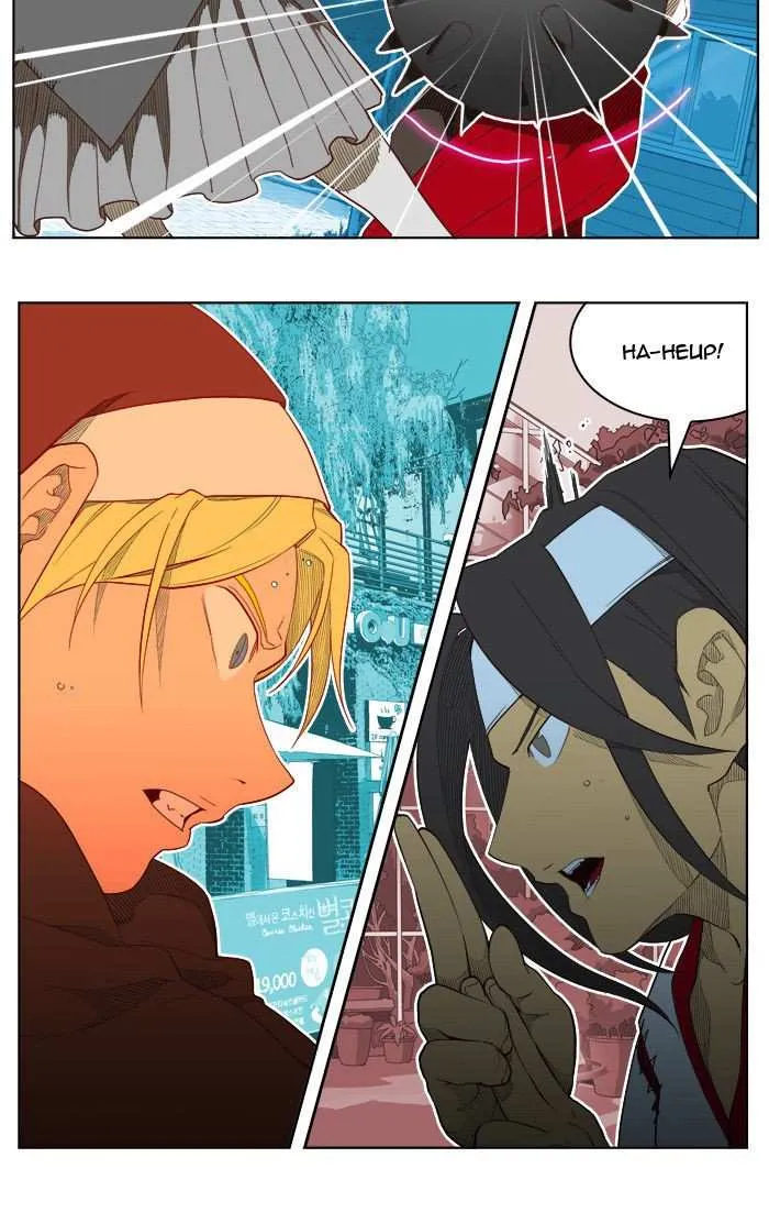 Chapter 185, page 42
