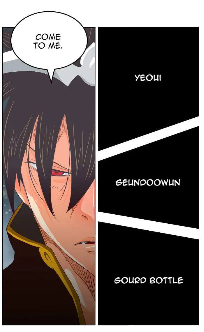 Chapter 287, page 70