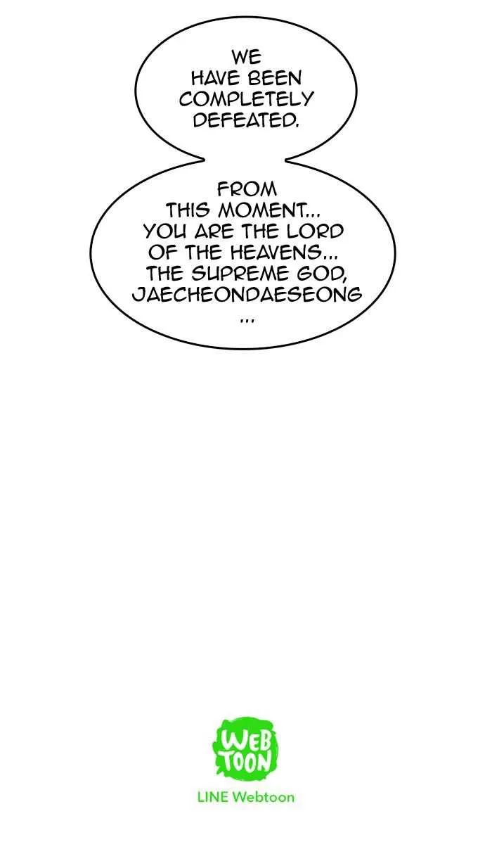 Chapter 293, page 86