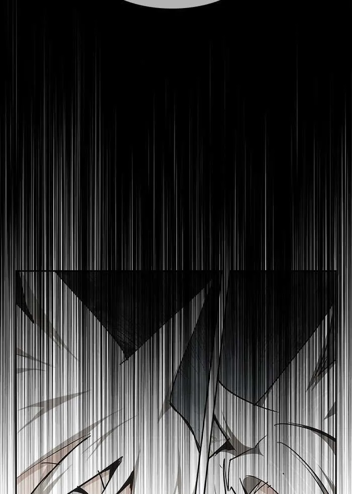 Chapter 475, page 5