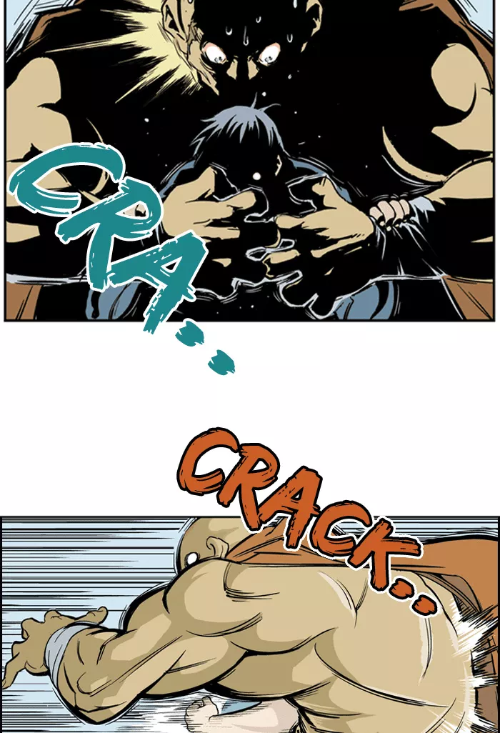 Chapter 1, page 124