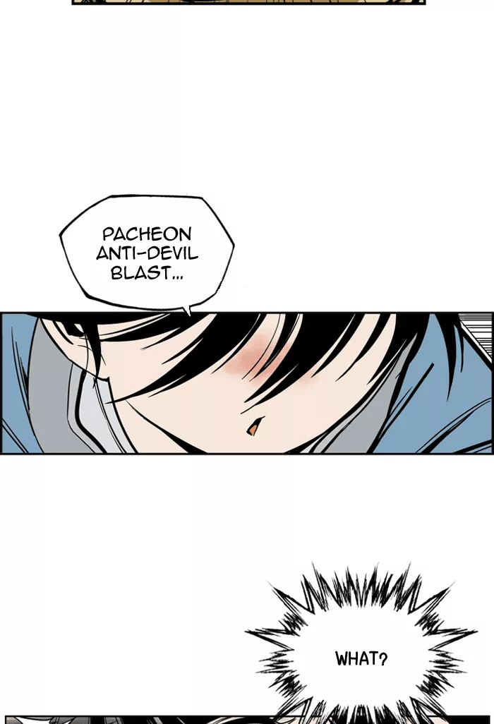 Chapter 1, page 131