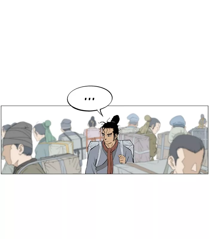 Chapter 22, page 30