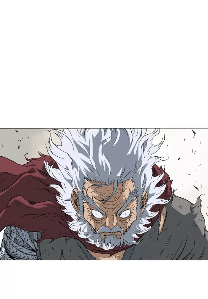 Chapter 75, page 71