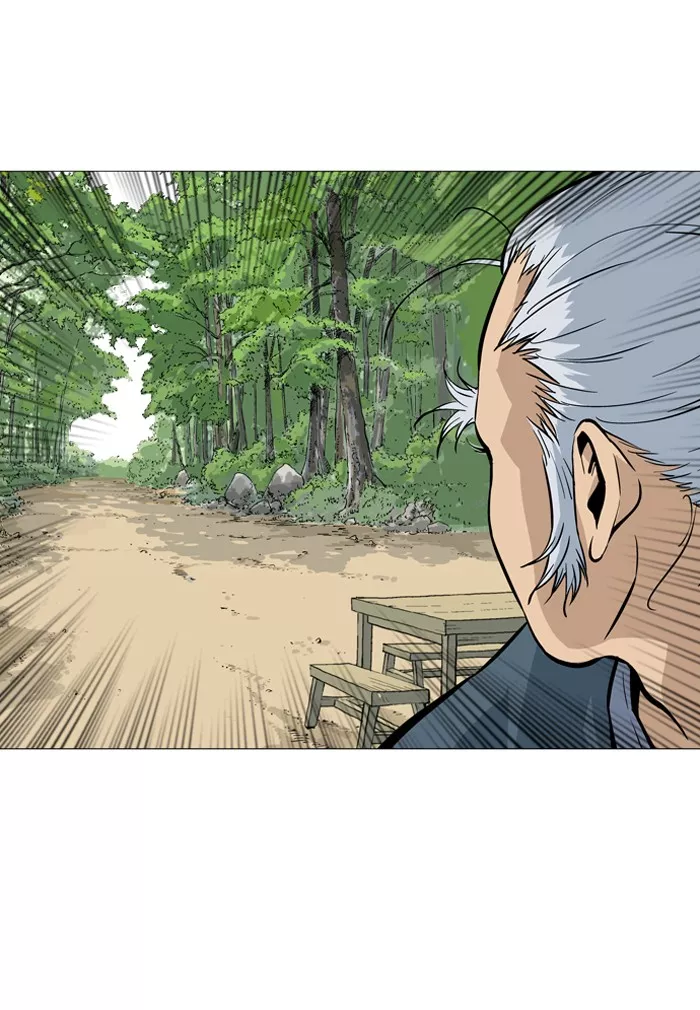 Chapter 89, page 21