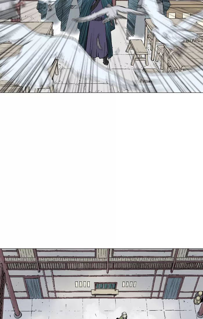 Chapter 94, page 82