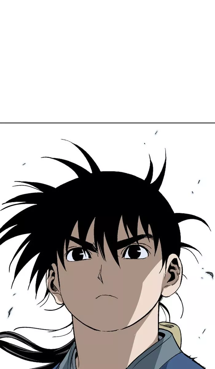 Chapter 105, page 7