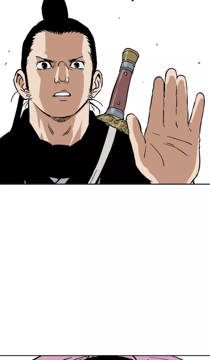 Chapter 111, page 14