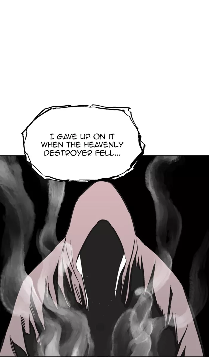 Chapter 158, page 17