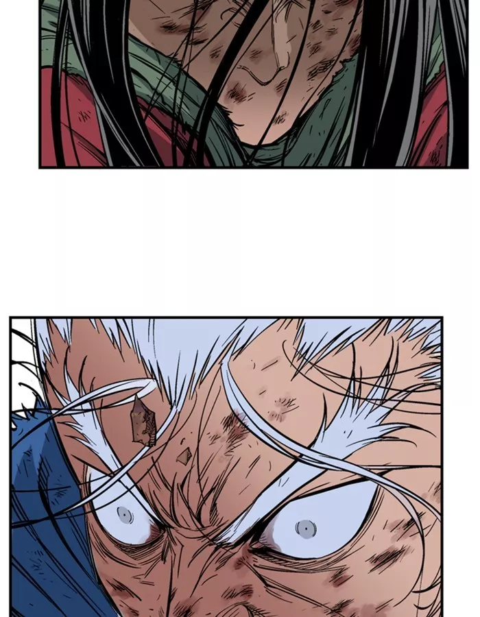 Chapter 183, page 86