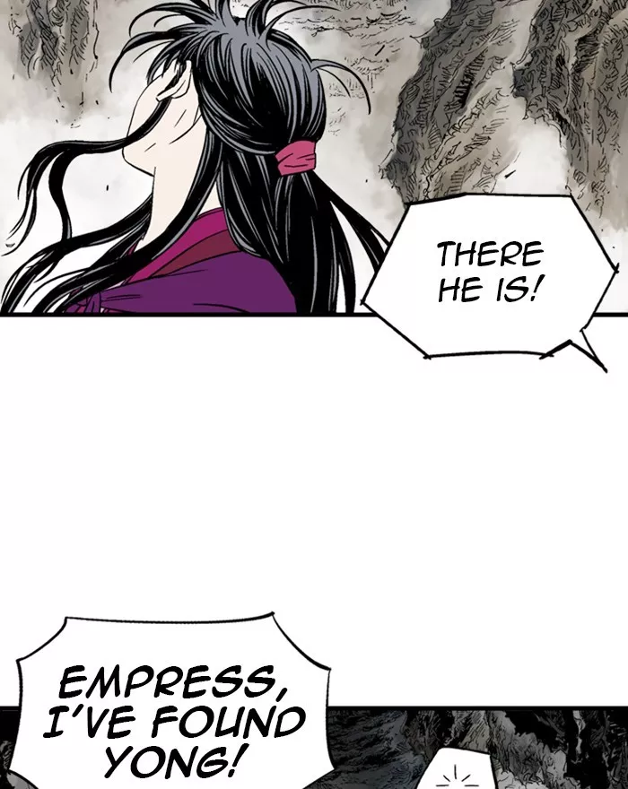 Chapter 200, page 23