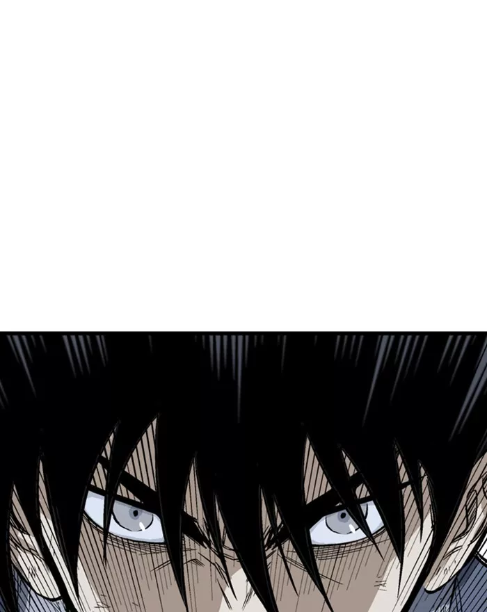 Chapter 203, page 109