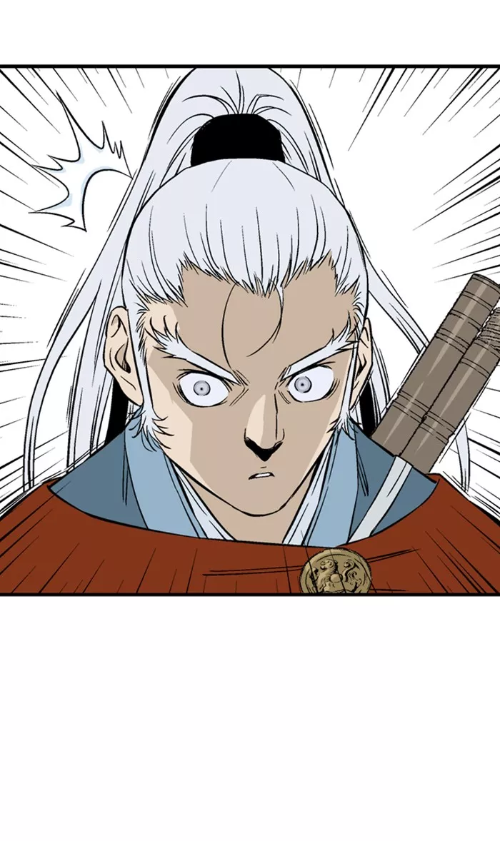 Chapter 220, page 61