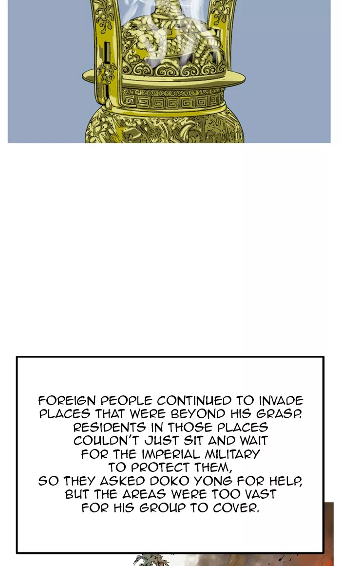 Chapter 228, page 8