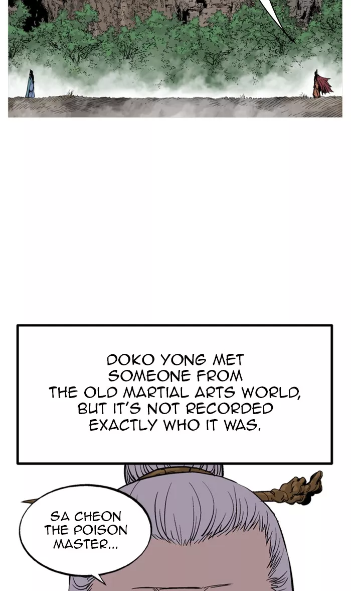 Chapter 229, page 25