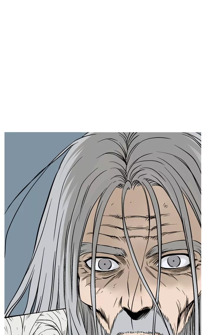 Chapter 231, page 11