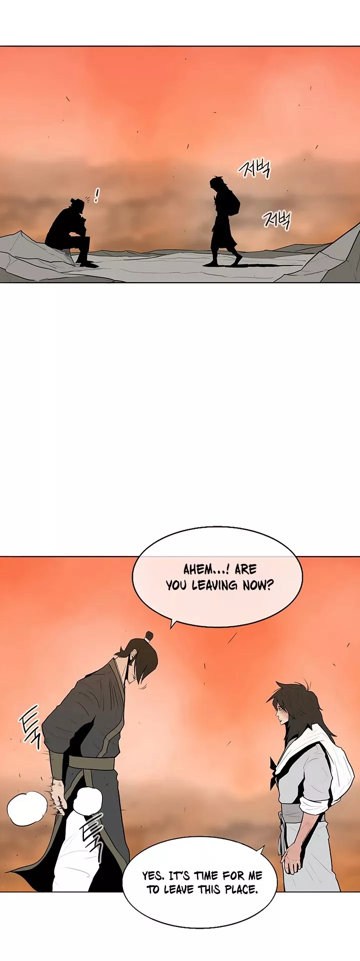 Chapter 15, page 25