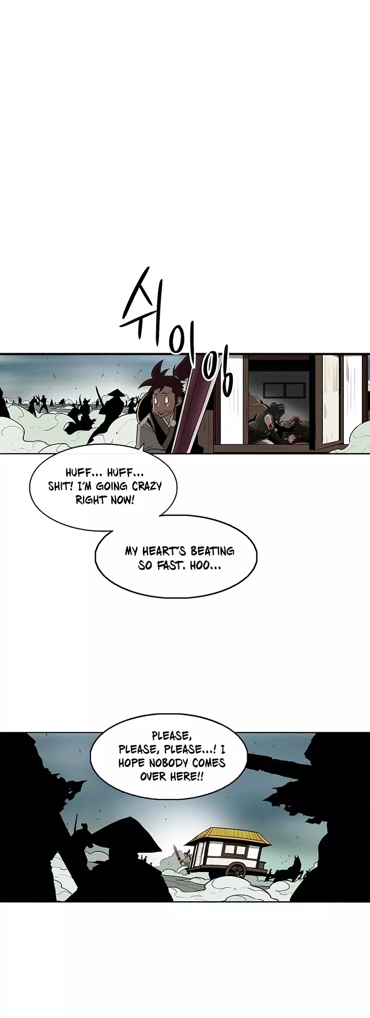 Chapter 31, page 26