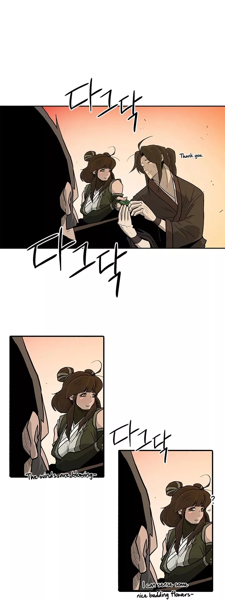 Chapter 33, page 21