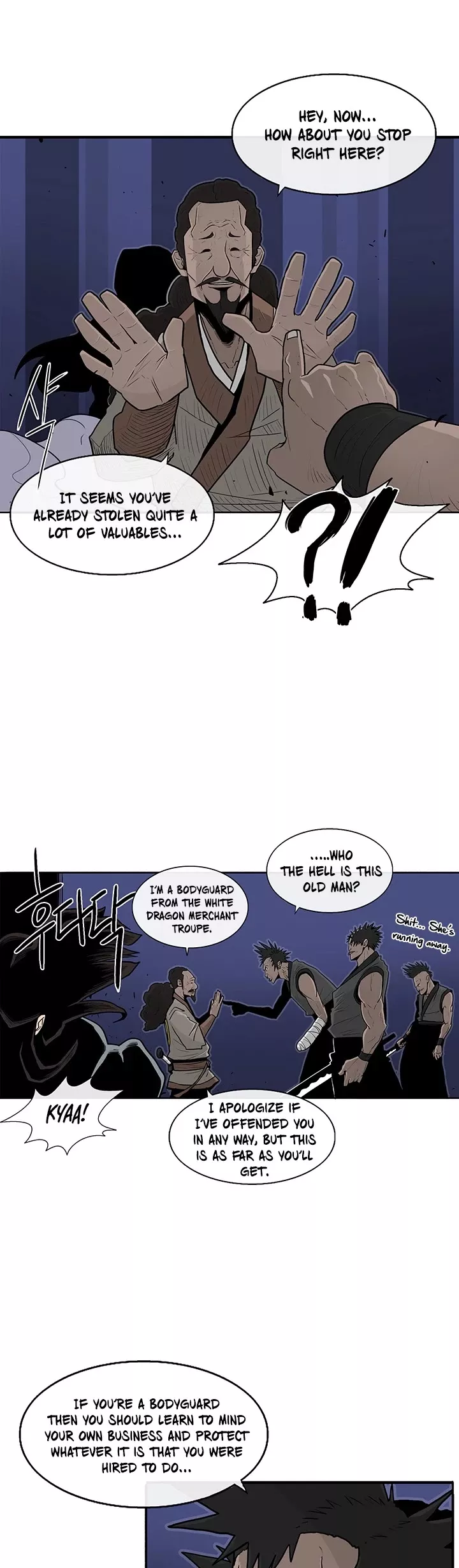 Chapter 56, page 26