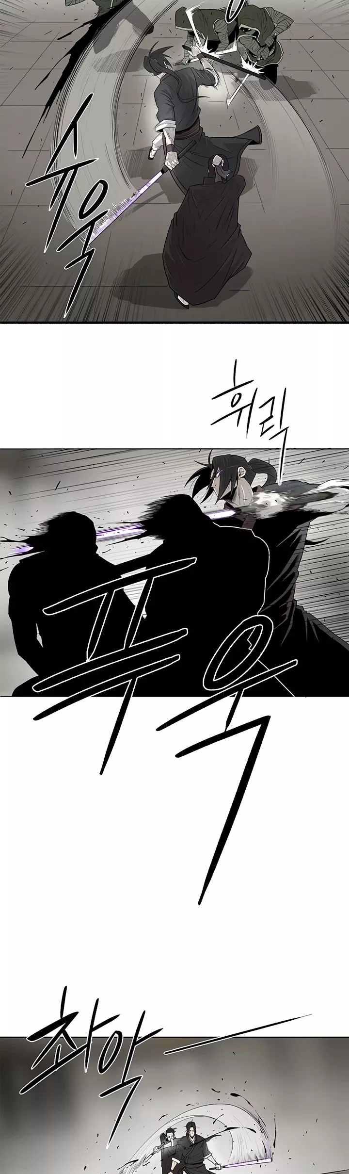 Chapter 91, page 3