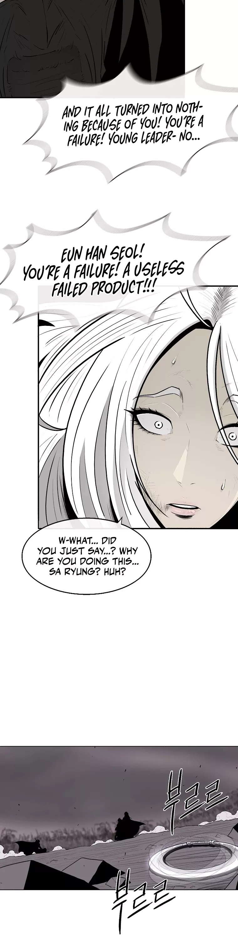 Chapter 115, page 13