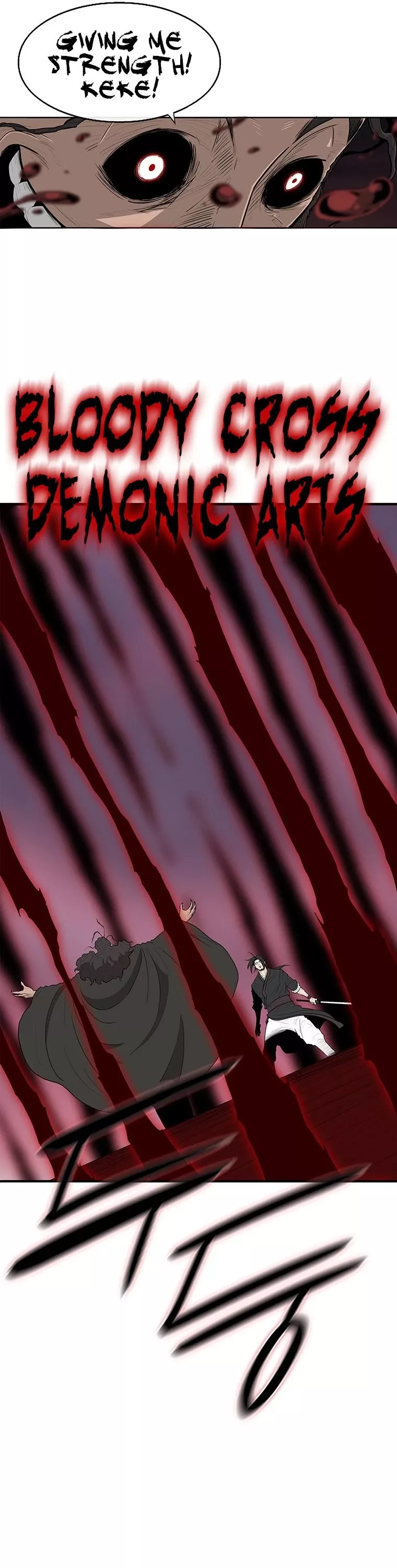 Chapter 120, page 25
