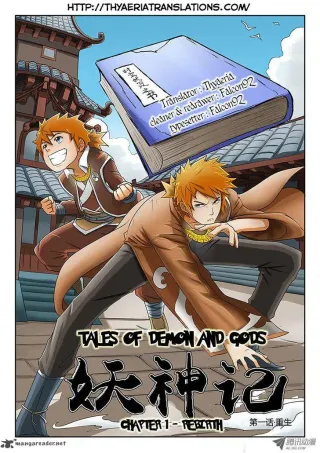 Tales of Demons and Gods cover
