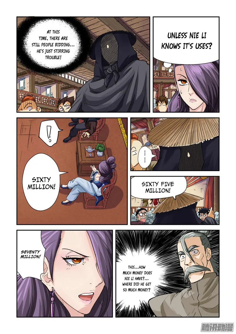 Chapter 94, page 17