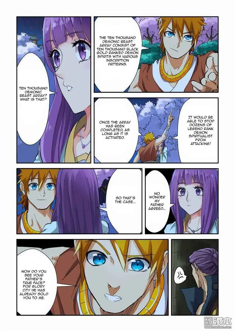 Chapter 123, page 10