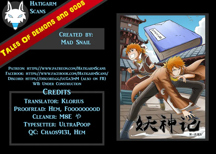 Chapter 133, page 12
