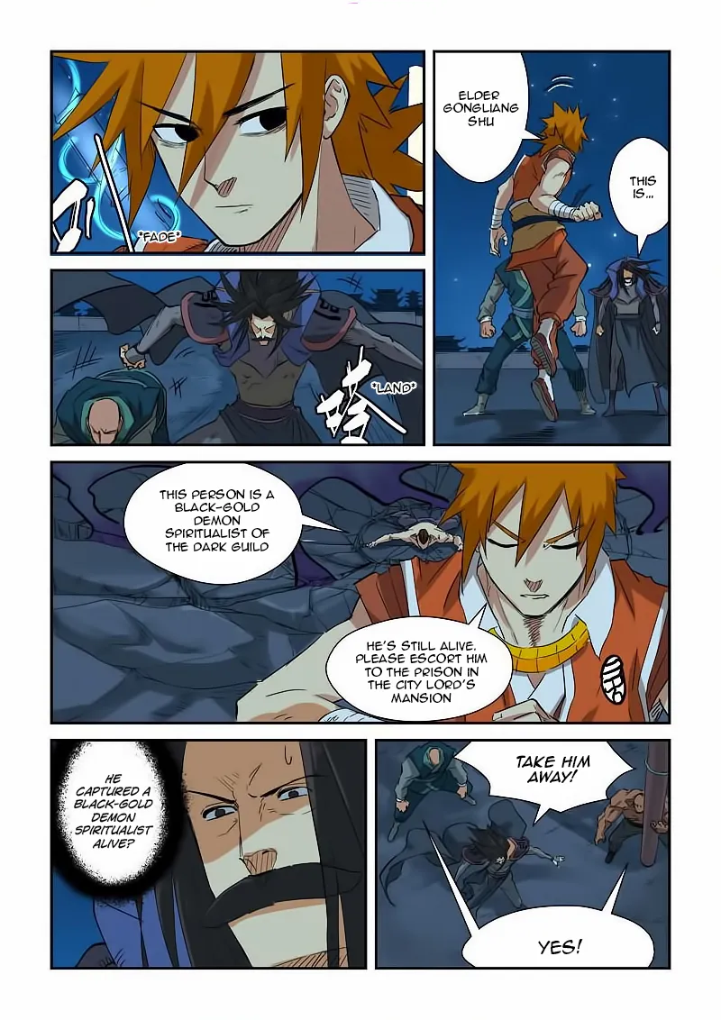 Chapter 133, page 16