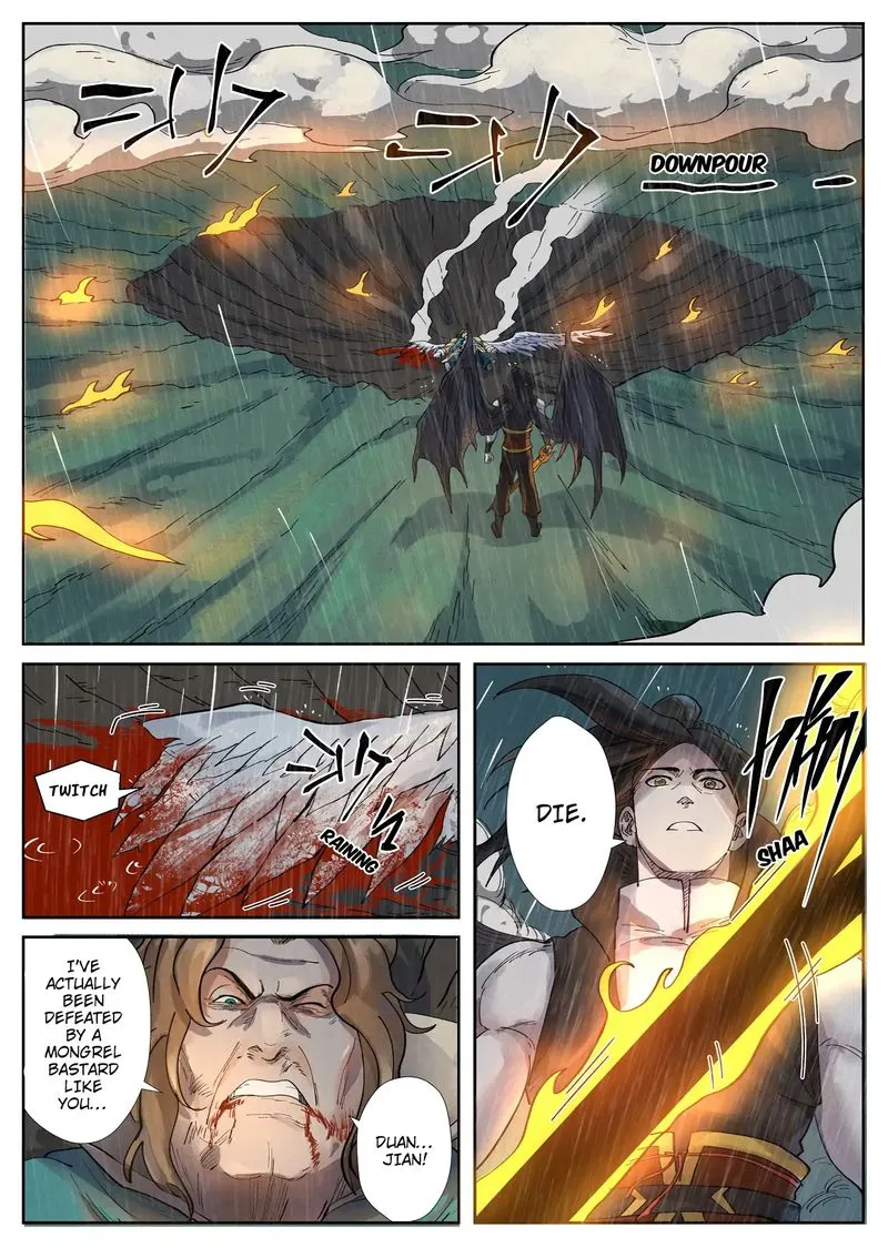 Chapter 248, page 4